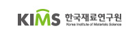 KIMS 한국재료연구원